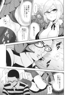 [Shirikageru Taberu (Hiro)] Tengoku to Kangoku ~Kegasareta Fukukaichou~ (Prison School) [Digital] - page 7