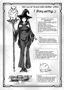 [Erotic Fantasy Larvaturs (Takaishi Fuu)] Oonamekuji to Kurokami no Mahoutsukai - Parasitized Giant Slugs V.S. Sorceress of the Black Hair as Aura [English] [Mant] [Digital] - page 38