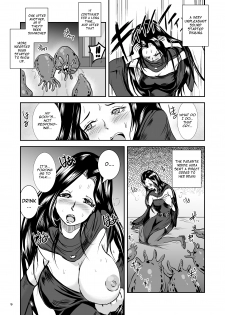 [Erotic Fantasy Larvaturs (Takaishi Fuu)] Oonamekuji to Kurokami no Mahoutsukai - Parasitized Giant Slugs V.S. Sorceress of the Black Hair as Aura [English] [Mant] [Digital] - page 9