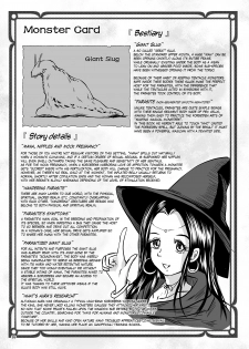 [Erotic Fantasy Larvaturs (Takaishi Fuu)] Oonamekuji to Kurokami no Mahoutsukai - Parasitized Giant Slugs V.S. Sorceress of the Black Hair as Aura [English] [Mant] [Digital] - page 39