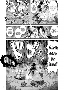 [Erotic Fantasy Larvaturs (Takaishi Fuu)] Oonamekuji to Kurokami no Mahoutsukai - Parasitized Giant Slugs V.S. Sorceress of the Black Hair as Aura [English] [Mant] [Digital] - page 35