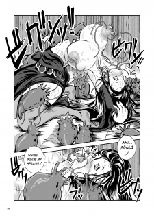 [Erotic Fantasy Larvaturs (Takaishi Fuu)] Oonamekuji to Kurokami no Mahoutsukai - Parasitized Giant Slugs V.S. Sorceress of the Black Hair as Aura [English] [Mant] [Digital] - page 19