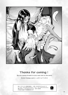 [Erotic Fantasy Larvaturs (Takaishi Fuu)] Oonamekuji to Kurokami no Mahoutsukai - Parasitized Giant Slugs V.S. Sorceress of the Black Hair as Aura [English] [Mant] [Digital] - page 44