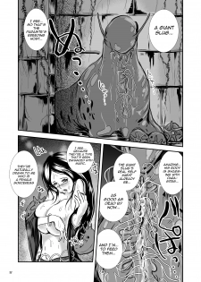 [Erotic Fantasy Larvaturs (Takaishi Fuu)] Oonamekuji to Kurokami no Mahoutsukai - Parasitized Giant Slugs V.S. Sorceress of the Black Hair as Aura [English] [Mant] [Digital] - page 17