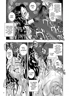 [Erotic Fantasy Larvaturs (Takaishi Fuu)] Oonamekuji to Kurokami no Mahoutsukai - Parasitized Giant Slugs V.S. Sorceress of the Black Hair as Aura [English] [Mant] [Digital] - page 31