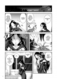 [Erotic Fantasy Larvaturs (Takaishi Fuu)] Oonamekuji to Kurokami no Mahoutsukai - Parasitized Giant Slugs V.S. Sorceress of the Black Hair as Aura [English] [Mant] [Digital] - page 7