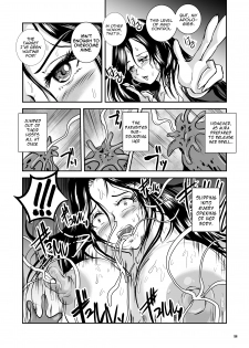 [Erotic Fantasy Larvaturs (Takaishi Fuu)] Oonamekuji to Kurokami no Mahoutsukai - Parasitized Giant Slugs V.S. Sorceress of the Black Hair as Aura [English] [Mant] [Digital] - page 18