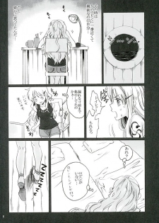 (C89) [Kurione-sha (YU-RI)] Puchi Egoism (One Piece) - page 5