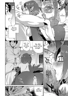 [Mizone] Kindan no Shohousen Kouhen | The Forbidden Prescription (Part Two) [English] [The ButterFly Khan] [Decensored] [Digital] - page 32