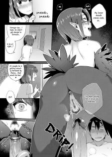 [Mizone] Kindan no Shohousen Kouhen | The Forbidden Prescription (Part Two) [English] [The ButterFly Khan] [Decensored] [Digital] - page 7