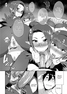 [Mizone] Kindan no Shohousen Kouhen | The Forbidden Prescription (Part Two) [English] [The ButterFly Khan] [Decensored] [Digital] - page 44