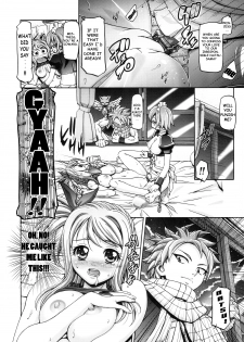 (COMIC1☆6) [Gambler Club (Kousaka Jun)] Lucy & Virgo Daikatsuyaku!! | Lucy & Virgo's Stellar Performance!! (Fairy Tail) [English] [Decensored] - page 3