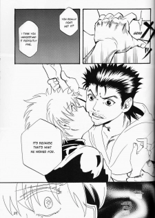 (SPARK9) [Amanojaku. (Sakichi)] Kimi, Omoi | Thinking of You (Hunter x Hunter) [English] [HXH-Doujinshilivejournal] - page 29