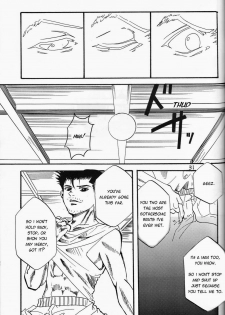 (SPARK9) [Amanojaku. (Sakichi)] Kimi, Omoi | Thinking of You (Hunter x Hunter) [English] [HXH-Doujinshilivejournal] - page 31