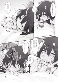 [Marked-two (Suga Hideo)] Marked-girls Collection Vol.2 (Various) [Digital] - page 29
