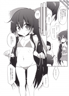 [Marked-two (Suga Hideo)] Marked-girls Collection Vol.2 (Various) [Digital] - page 32