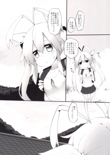 [Marked-two (Suga Hideo)] Marked-girls Collection Vol.2 (Various) [Digital] - page 6