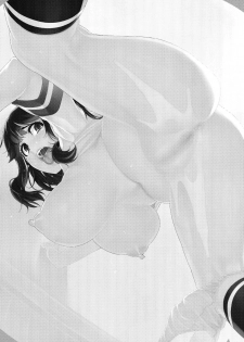 (C89) [HBO (Henkuma)] Ushio Ryoujoku Shichau Hon (Kantai Collection -KanColle-) [Chinese] [東山月餅漢化] - page 2