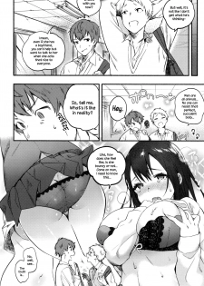 [Yuzuha] XX Complex (COMIC Anthurium 036 2016-04) [English] {NecroManCr} - page 2