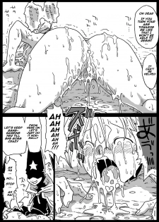 [Amahara Teikoku (Amahara)] Jikan Teishi Soku Nakadashi [English] [naxusnl] [Digital] - page 16