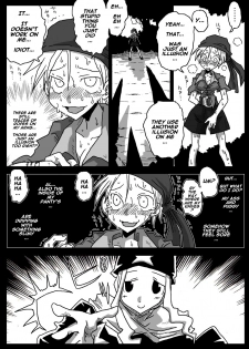 [Amahara Teikoku (Amahara)] Jikan Teishi Soku Nakadashi [English] [naxusnl] [Digital] - page 10