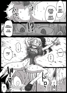 [Amahara Teikoku (Amahara)] Jikan Teishi Soku Nakadashi [English] [naxusnl] [Digital] - page 6
