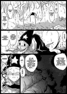 [Amahara Teikoku (Amahara)] Jikan Teishi Soku Nakadashi [English] [naxusnl] [Digital] - page 18
