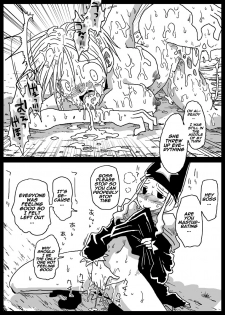 [Amahara Teikoku (Amahara)] Jikan Teishi Soku Nakadashi [English] [naxusnl] [Digital] - page 15