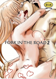 (C82) [MASHIRA-DOU (Mashiraga Aki)] FORK IN THE ROAD 2 [English] - page 1