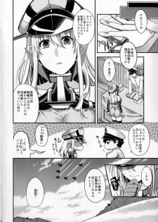 (COMIC1☆10) [HMA (Hiyoshi Hana)] Admiral!!! + Omake Paper (Kantai Collection -KanColle-) - page 24