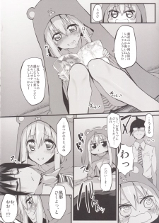 [Marked-two (Suga Hideo)] Marked-girls Vol.7 (Himouto! Umaru-chan) [Digital] - page 3