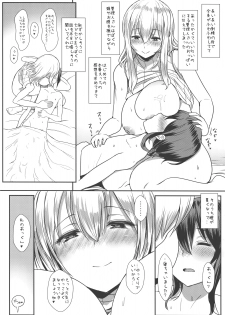 (COMIC1☆10) [NOSEBLEED (Miyamoto Issa)] Kimi wa Kanojo no Kanrika ni Iru. (Sunohara-sou no Kanrinin-san) - page 17