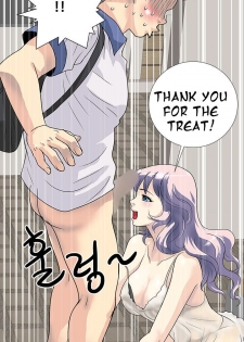 [Mr. Mun] Will You Do as I Say? Ch.1-14 (English) (YoManga) - page 5