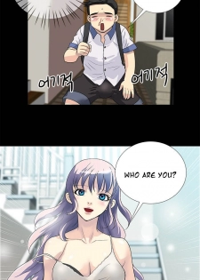 [Mr. Mun] Will You Do as I Say? Ch.1-14 (English) (YoManga) - page 4