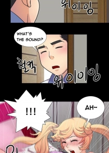 [Mr. Mun] Will You Do as I Say? Ch.1-14 (English) (YoManga) - page 41