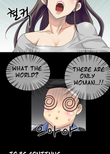 [Mr. Mun] Will You Do as I Say? Ch.1-14 (English) (YoManga) - page 8