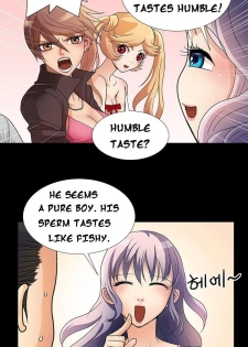 [Mr. Mun] Will You Do as I Say? Ch.1-14 (English) (YoManga) - page 16