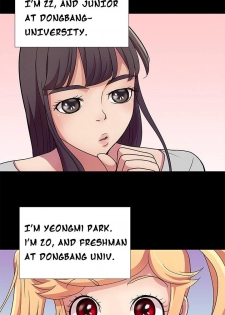 [Mr. Mun] Will You Do as I Say? Ch.1-14 (English) (YoManga) - page 12