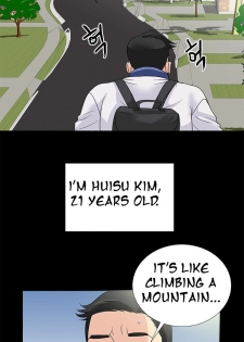 [Mr. Mun] Will You Do as I Say? Ch.1-14 (English) (YoManga) - page 1
