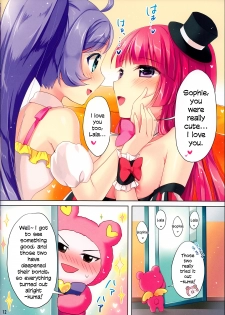 (C88) [Jagabata (Oimo)] Miwaku no Red Flash | Fascinating Red Flash (PriPara) [English] {/u/ scanlations} - page 12