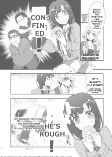 (CSP6) [GUNP (Mori Kouichirou, Sakura Akami)] NAMANIEDO-NATSU (SHIROBAKO) [English] [Yuri-Bot Scans] - page 6
