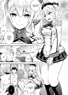 (COMIC1☆10) [Crazy9 (Ichitaka)] C9-24 Kashima to Hajimete (Kantai Collection -KanColle-) [English] [CGrascal] - page 3