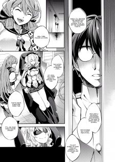 (COMIC1☆10) [Crazy9 (Ichitaka)] C9-24 Kashima to Hajimete (Kantai Collection -KanColle-) [English] [CGrascal] - page 13