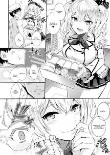 (COMIC1☆10) [Crazy9 (Ichitaka)] C9-24 Kashima to Hajimete (Kantai Collection -KanColle-) [English] [CGrascal] - page 4