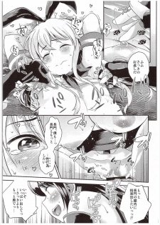 (COMIC1☆10) [Kikkaya (Uesugi Kyoushirou)] Nagato-san Shimakaze Cos no Teitoku o Buchi Okasu (Kantai Collection -KanColle-) - page 18