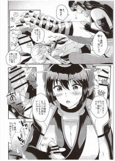 (COMIC1☆10) [Kikkaya (Uesugi Kyoushirou)] Nagato-san Shimakaze Cos no Teitoku o Buchi Okasu (Kantai Collection -KanColle-) - page 9