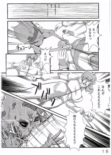 (C89) [MottoCompany (FLIPPER, Pikaichi)] Super Vivio Time! 12 (Mahou Shoujo Lyrical Nanoha Vivid) - page 17