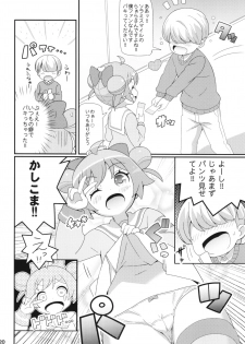 (On the Stage) [Etoile Zamurai (Gonta, Yuuno)] Sukisuki-Puripuri-Kashikoma (Pripara) - page 22