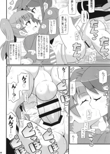 (On the Stage) [Etoile Zamurai (Gonta, Yuuno)] Sukisuki-Puripuri-Kashikoma (Pripara) - page 16