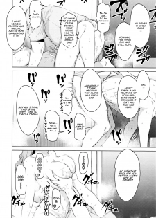 [Ryuuta] Kindan no Hatemitsu (ANGEL Club 2016-03) [English] [cc0dykid] - page 18